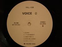 HOUND DOG / VOICE (2)
