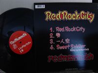 RED MAMMOTH / RED ROCK CITY