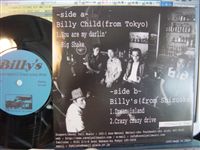 BILLY CHILD/BILLY'S / ROCK'N' ROLL SUSPECT vol 1