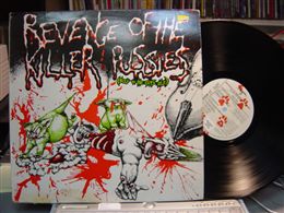 VA / BLOOD ON THE CATS #2 REVENGE OF THE KILLER PU