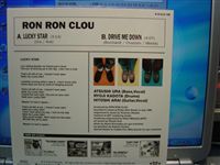 RON RON CLOU / LUCKY STAR