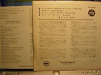 BEATLES / A HARDAY'S NIGHT