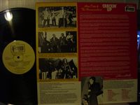 ALAN DALE & HOUSEROCKKERS / CRACKIN' UP