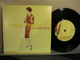 LUANA POINT / TWO IS BETTER THAN ONE