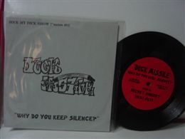 DUCK MISSILE / WHY DO YOU KEEP SILENCE?