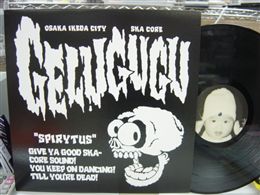 GELUGUGU / SPIRYTUS