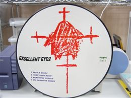 DUCK MISSILE / EXELLENT EYES
